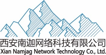 西安南迦网络科技有限公司